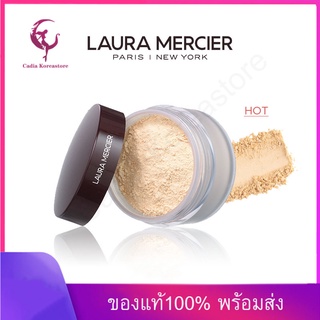 [ ของแท้100% พร้อมส่ง ] Laura Mercier Translucent Loose Setting Powder 29g แพ็คเกจใหม่