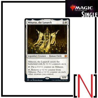 [MTG][Single][JMP][2X2] Mikaeus, the Lunarch ระดับ Mythic [ภาษาอังกฤษ]