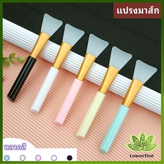 Lawan แผ่นปาดครีมมาส์ก DIY เครื่องมือความงามแผ่นซิลิโคนปาดครีมมาส์ก mask brush