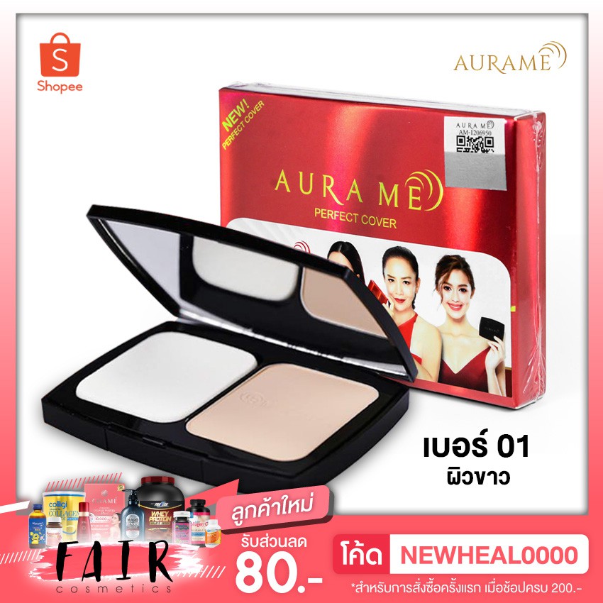 My Image 25