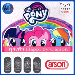 CARSON ถุงเท้านักเรียน ลายลิขสิทธิ์ my Little Pony