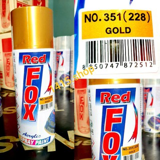 สีสเปรย์ เรด ฟอกซ์ สีทองประกาย NO.351(228)GOLD Red FOX