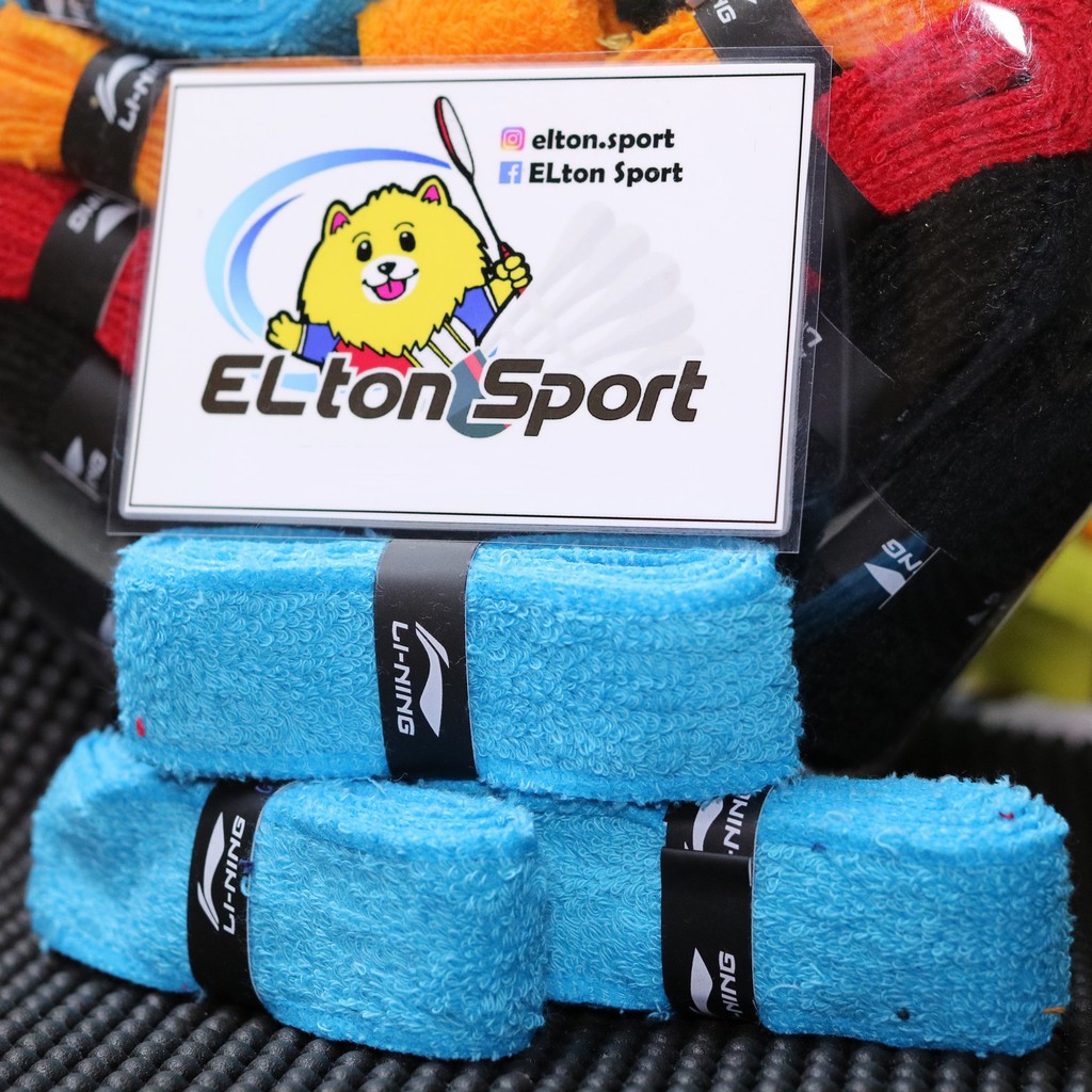 ผ้าเช็ดตัว CKET GRIP BADMINTON CKET LINING GC 002 - สีฟ้าอ่อน