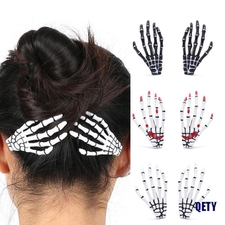 (QETY) 1 ชิ้น Punk Gothic ฮาโลวีน Zombie Skull Skeleton Hand Bone Claw Hairpin คลิปผม