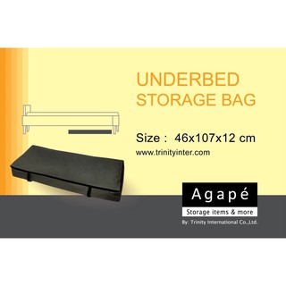 Under Bed Storage 46*107*12 CM