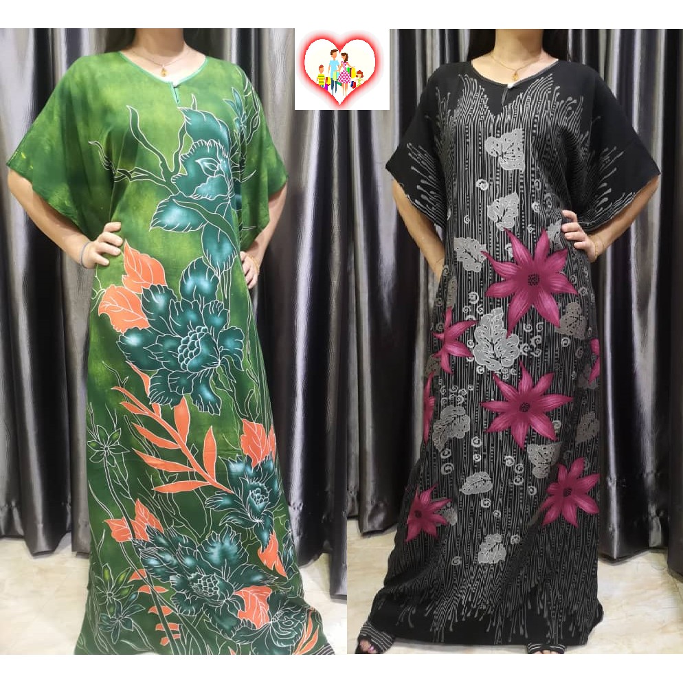 เสื้อผ้าคอปีน TRG***