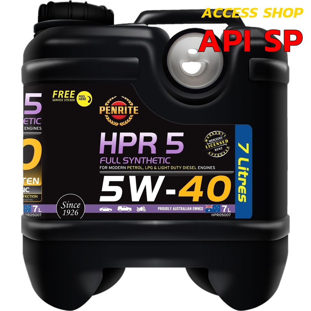 penrite-hpr5-7-hpr-5-5w-40