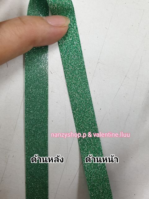 ริบบิ้นพับเหรียญ ริบบิ้นกากเพชร ตราระฆัง No.2 (สี2ด้าน) รูปที่ 5
