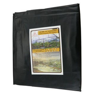 ผ้าพลาสติกปูบ่อ MPI 3X4 ม. สีดำ PLASTIC POND LINER CANVAS MPI 3X4M BLACK