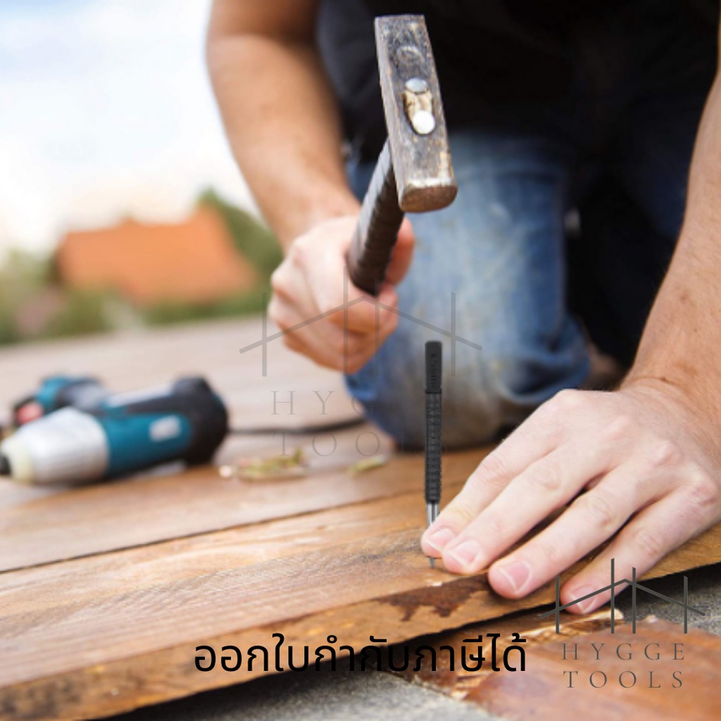 ดอกเหล็กนำศูนย์ 3 ดอก 3 ขนาด แข็งแรง ทนทาน สำหรับระบุตำเเหน่งเจาะรู ของแท้ เหล็กตอกนำ เหล็กนำ 1/32