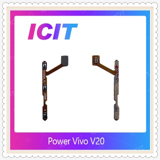 power VIVO V20 อะไหล่แพรสวิตช์ Power on-off แพรปิดเปิดเครื่องพร้อมเพิ่ม-ลดเสียง(ได้1ชิ้น) ICIT-Display