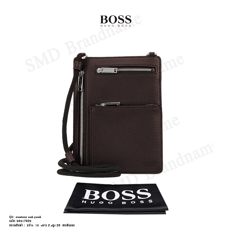 HUGO BOSS กระเป๋าสะพายข้าง รุ่น crosstown neck pouch Code: 50417035