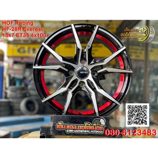 ล้อแม็กซ์ใหม่ขอบ15ล้อไทยคุณภาพดี HOF RACING 15x7 4x100 ออฟ35 สีดำอันเดอร์คัตแดงก้านกลึงเงา