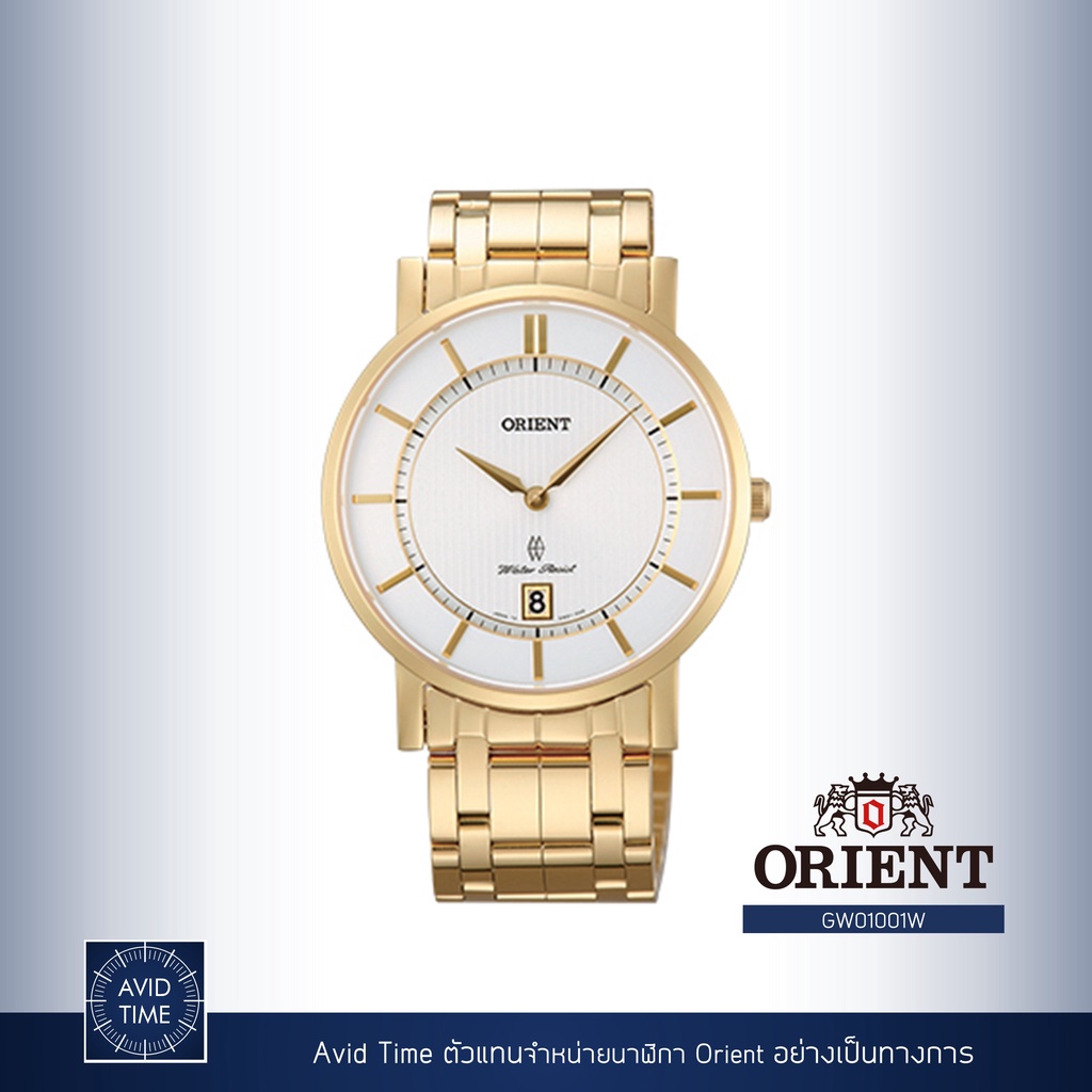 [แถมเคสกันกระแทก] นาฬิกา Orient Contemporary Collection 38mm Quartz (GW01001W) Avid Time โอเรียนท์ ของแท้ ประกันศูนย์