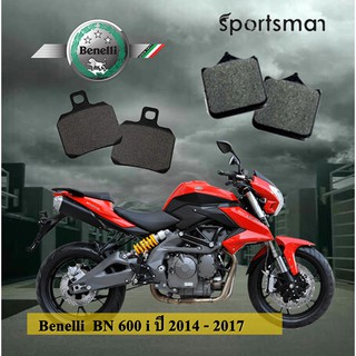 ผ้าเบรคมอเตอร์ไซค์ Benelli BN 600i ปี2014-2017 (Kevlar) โดย Volar