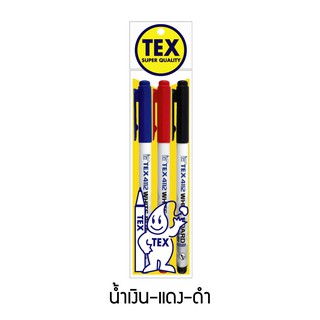 TEX เท็กซ์ 4112 ปากกาไวท์บอร์ดหัวเล็ก แพ็ค 3 ด้าม คละสี