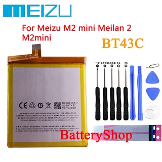 แบตเตอรี่ Meizu M2 Mini Meilan 2 M2mini โทรศัพท์มือถือแบตเตอรี่( BT43C )2500MAh  รับประกัน 3 เดือน