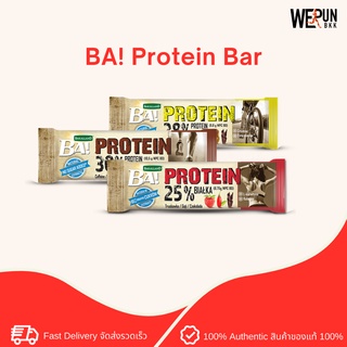 BA! Protein Bar โปรตีนบาร์จากโปแลนด์ ให้พลังงานจากผลไม้ธรรมชาติ energy bar ไม่เติมน้ำตาล by Werunbkk bakalland