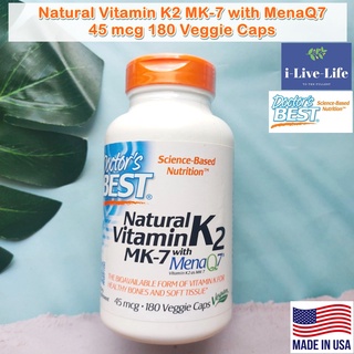 วิตามินเค 2 Natural Vitamin K2 MK-7 with MenaQ7 45 mcg 180 Veggie Caps - Doctors Best