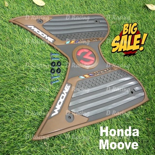 มอไซค์ มูฟ แผ่นยางรองพื้นวางเท้า moove แผ่นพักเท้า ขอบน้ำตาล honda moove