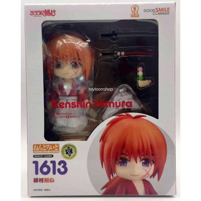 Nendoroid 1613 Rurouni Kenshin Meiji Swordsman Romantic Story Kenshin Himura