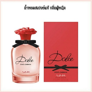 Dolce &amp; Gabbana Rose EDT 75ml.