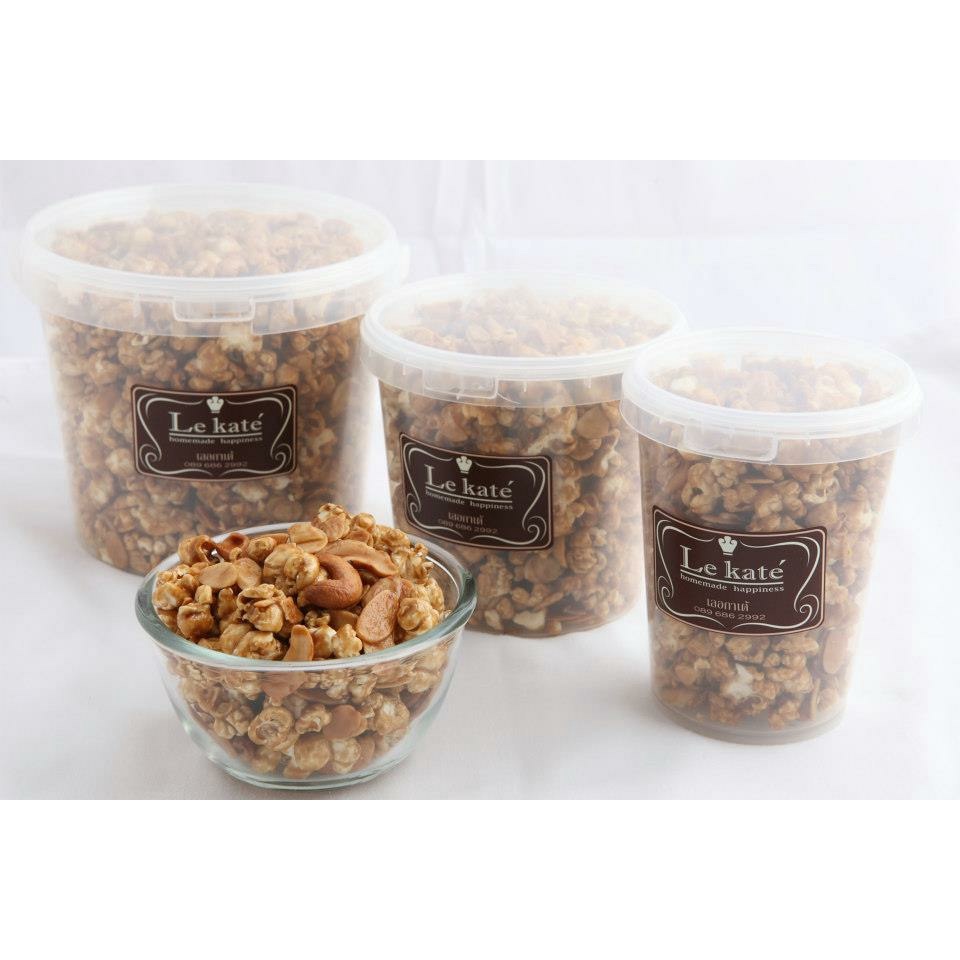 Le Kate'  Caramel Popcorn (แบบกระปุก) มี 3 ไซส์ให้เลือก
