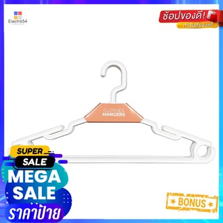 ไม้แขวนเสื้อ PLIM H-008 แพ็ค 6 ชิ้นCLOTHES HANGER PLIM H-008 PACK6 WHITE