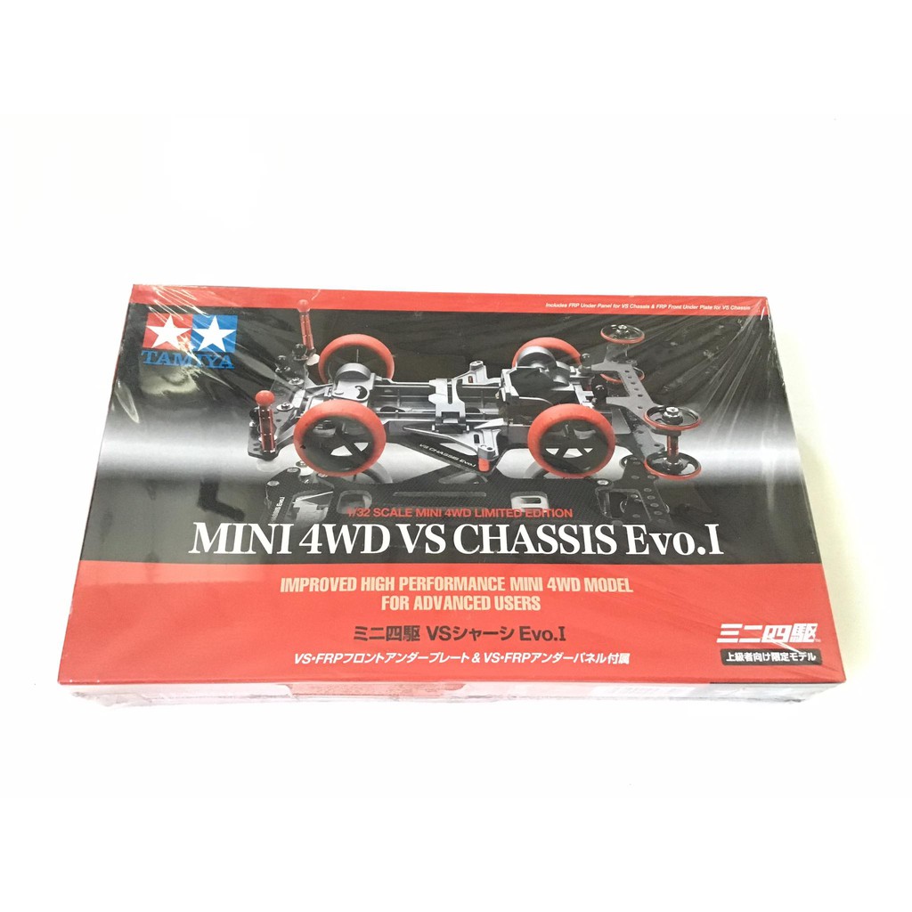 Tamiya 94734 Mini 4WD VS Chassis Evo.I