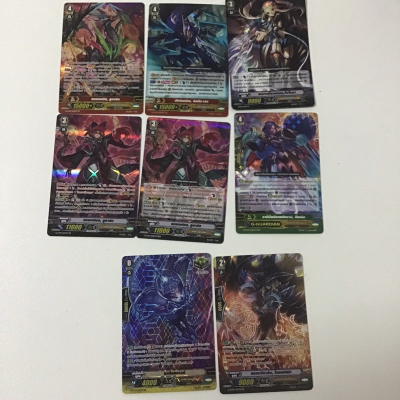 แวนการ์ดไทย ฟอย ชาโด้พาราดิน ฟอย set 8จ้า Vanguard Thailand