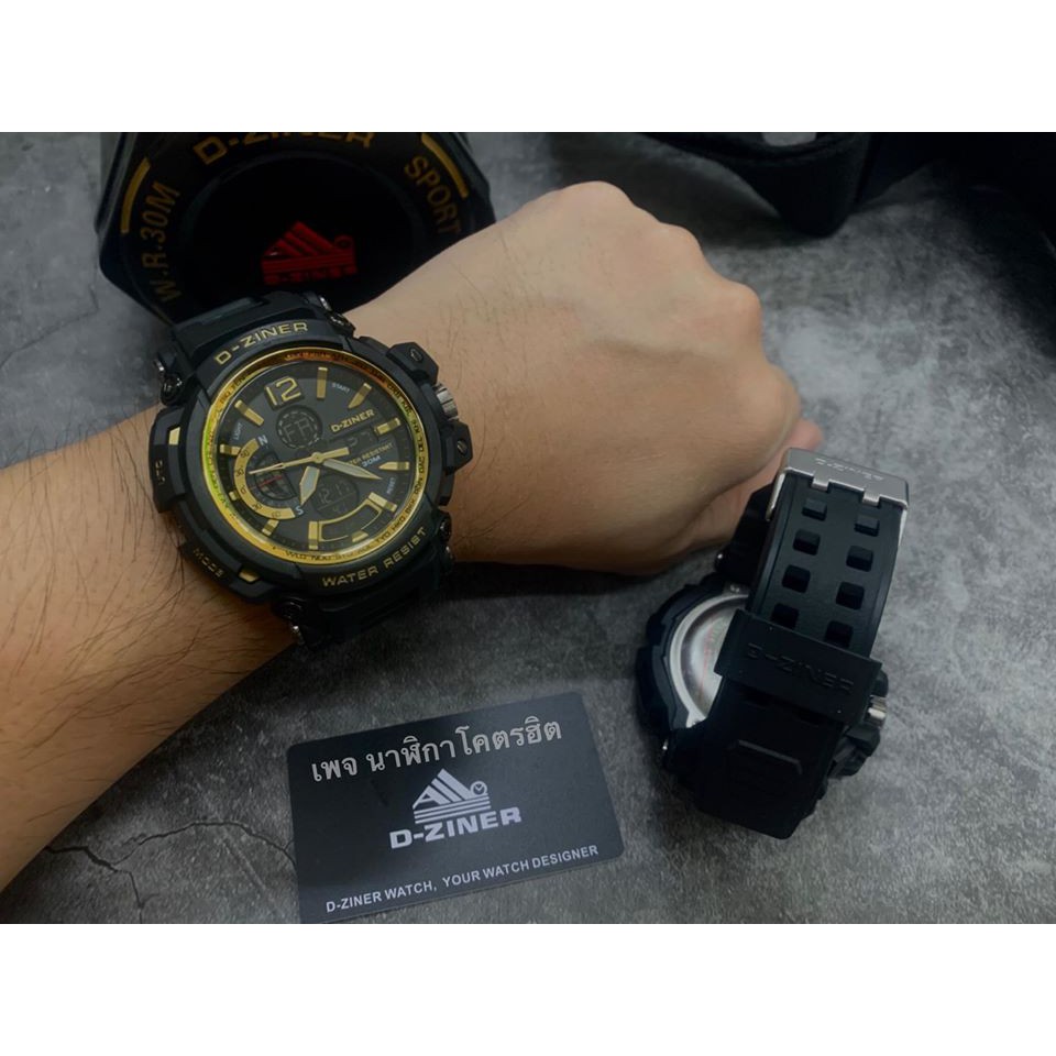 นาฬิกาแบรนด์แท้ D-Ziner Model : DZ-8228A สายดำตัดทอง