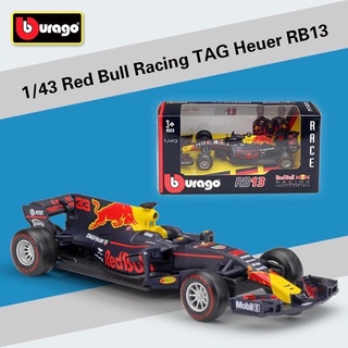 รถ 1:43 Red Bull Racing TAG Heuer RB13 [Bburago]