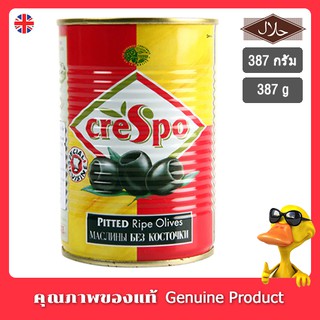 เกรสโปมะกอกดำไม่มีเมล็ดในน้ำเกลือ 387กรัม - Crespo Pitted Black Olives 387g.