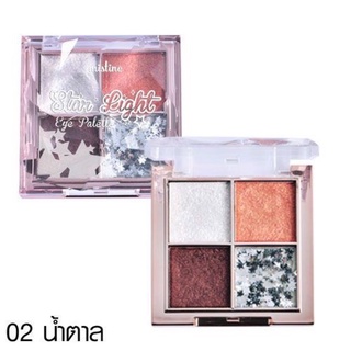 Mistine Star Light Eyepalette Eyeshadow 4.7g มิสทีน อายแชโดว์ กลิตเตอร์ดาว