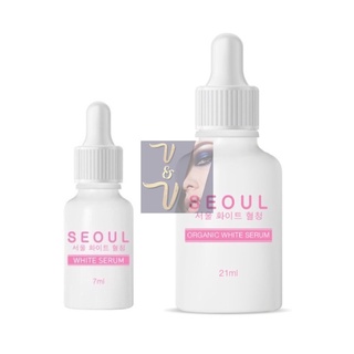 (7ml.) Seoul White Serum โซล ไวท์เซรั่ม กล่องชมพู