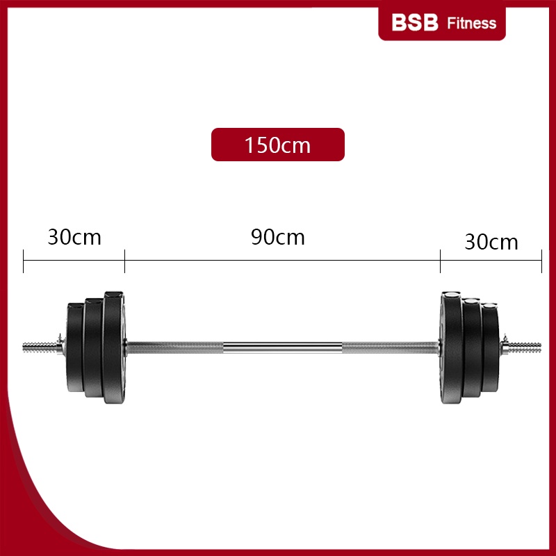 BSB Fitness บาร์เบลล์30kg 40kg 50kg/แผ่นน้ำหนักดัมเบลบาร์เบล แกนบาร์เบล 1.5m Barbell set 30kg/40kg/5