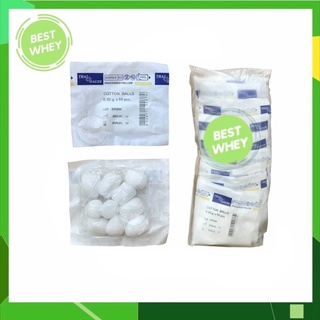 ยกแพ็ค สำลีก้อนสเตอร์ไรด์ Thai Gauze 10 ก้อน/ซอง สำลีก้อน ขนาด 0.35 g.