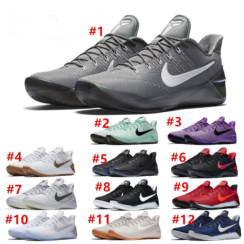 Nike kobe best sale ad ep