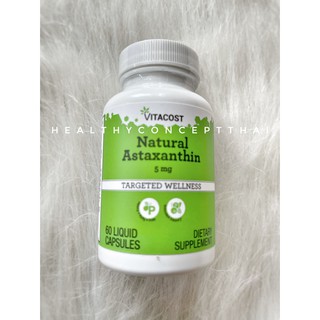 Vitacost Natural Astaxanthin  5 mg  60 softgels