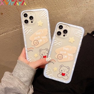 เคสโทรศัพท์มือถือแบบนิ่ม TPU ลายการ์ตูนหมีน่ารัก สําหรับ Samsung A22 M32 M52 A13 A23 A33 A73 5G A12 F12 M12 M23 F23 M33 M53 M51 A51 A71