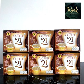 Naturegift Coffee 21 เนเจอร์กิฟ คอฟฟี่ ทเวนตี้วัน ผสมแอล-คาร์นิทีน หอมอร่อย 1 ชุด มี 6 กล่องๆละ 10 ซอง ของแท้ 100%