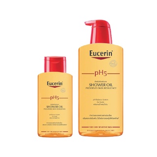 Eucerin pH5 Shower Oil Sensitive Skin ยูเซอริน ครีมอาบน้ำผสมน้ำมัน ผิวแห้งมาก บอบบาง แพ้ง่าย ผิวแห้ง ครีมอาบน้ำ น้ำมัน