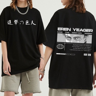 เสื้อยืดพิมพ์ลายแฟชั่น เสื้อยืดแขนสั้น ผ้าฝ้าย พิมพ์ลายกราฟฟิค Attack on Titan Eren Jaeger สไตล์ฮาราจูกุ สําหรับผู้ชาย แ