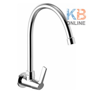 FFAST607-5T1500BT0 ก๊อกน้ำเย็นอ่างล้างจานติดผนัง Wall Mounted Kitchen Faucet Mono (Lever Handle) American Standard