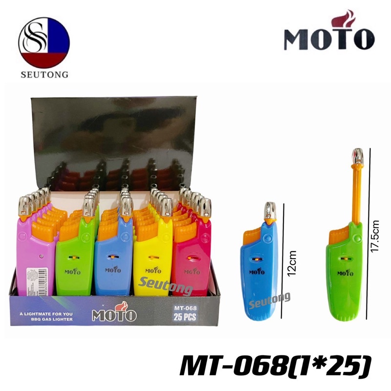 MOTO ปืนยิงแก๊ส ปืนจุดไฟ ติดง่าย พกพาสะดวก *ยกกล่อง25ชิ้น* คละสี รุ่น MT-068