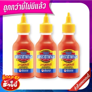 ศรีราชาพานิช ซอสพริกเผ็ดกลาง 230 กรัม x 3 ขวด Sriraja Panich Chili Sauce 230 g x 3