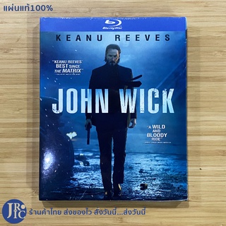 (แผ่นแท้100%) DVD Blu-ray หนัง ดีวีดี บลูเรย์ JOHN WICK (แผ่นใหม่100%) KEANU REEVES