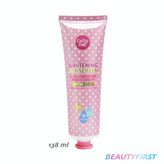 ครีมกันแดด CATHY DOLL L-GLUTATHIONE MAGIC CREAM SPF50 PA+++ (60ml, 138ml)