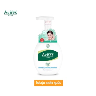 วิปโฟม สูตรลดสิว คุมมัน Mentholatum Acnes Pimple &amp; Oil Controlling Foamy Wash 150g