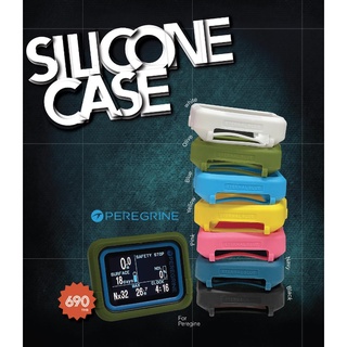 Shearwater Peregrine Silicone Case 💝  Black, White, Blue, Olive, Navy, Yellow, Pink